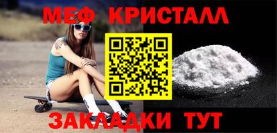 альфа пвп Балашиха