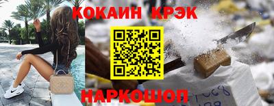 герыч Балаково