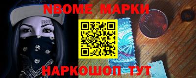 герыч Балаково