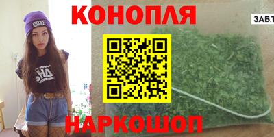 герыч Балаково