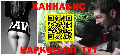 герыч Балаково
