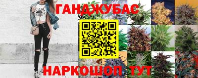 альфа пвп Балашиха