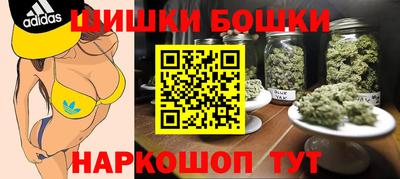 герыч Балаково