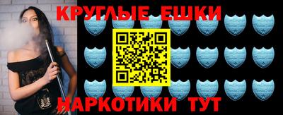 герыч Балаково