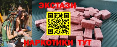 герыч Балаково