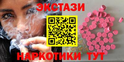 герыч Балаково