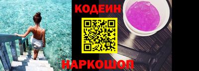 герыч Балаково