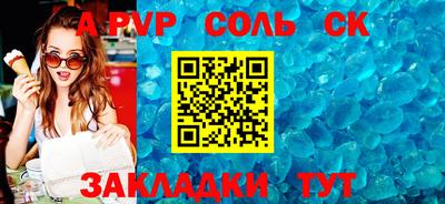кокаин перу Каменск-Уральский