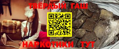герыч Балаково