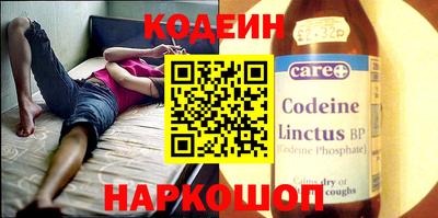 хмурый Каменск-Шахтинский
