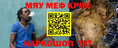 альфа пвп Балашиха