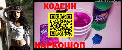 альфа пвп Балашиха